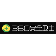 360 Security Guard