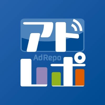 AdRepo