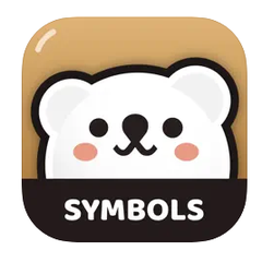 All Symbol Keyboard