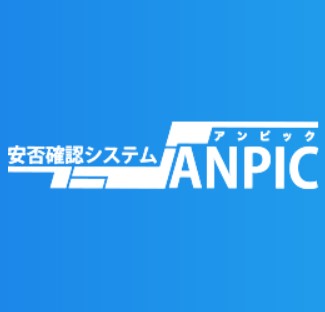 ANPIC