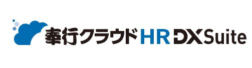 Bugyo Cloud HR Suite