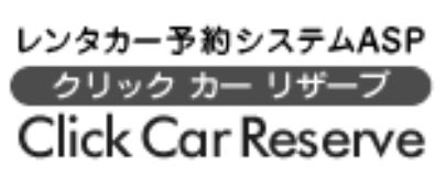 Click Car Reserve