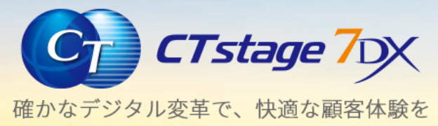CTStage 7DX