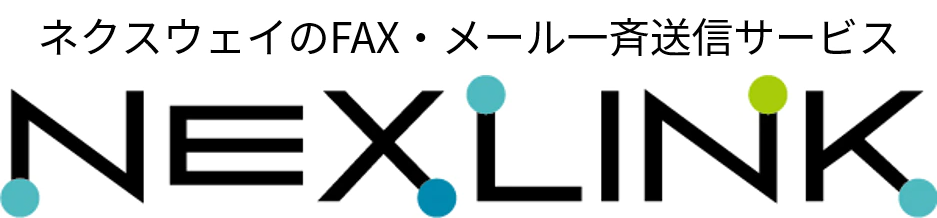 FAXDM