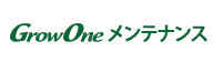 GrowOne Maintenance