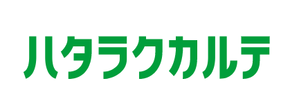 Hataraku Karte