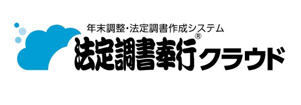 Hotei