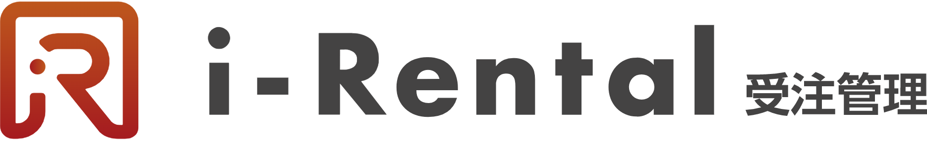 i-Rental