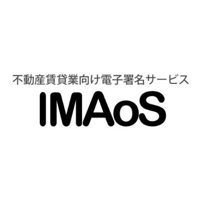 IMAoS