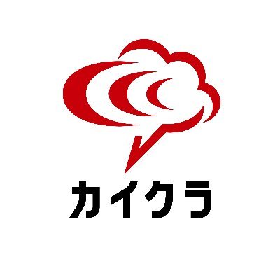 Kaikura