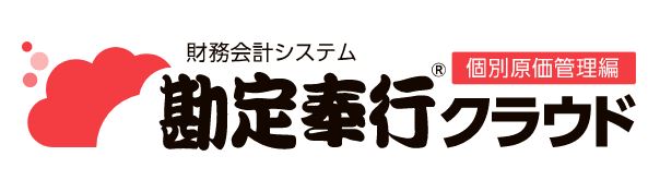 Kanjo Kobetsu