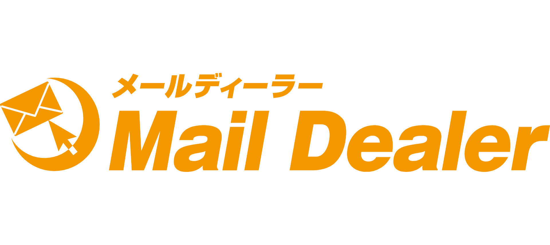 Mail Dealer