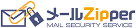 Mail Zipper