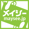 Maysee