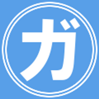Minna de Gantt.com