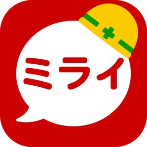 Miraikoji