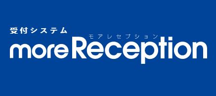 moreReception