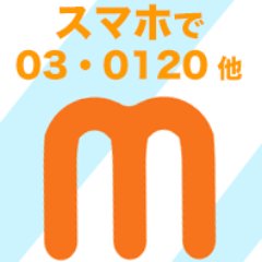 Mottel