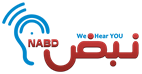 NABD System