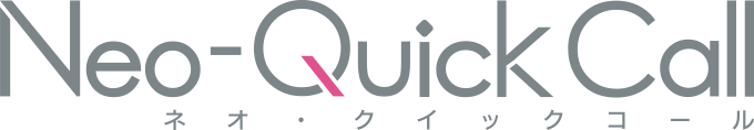 Neo-Quick Call