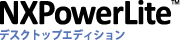 NXPowerLite