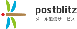 PostBlitz