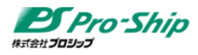 ProPlus Pit