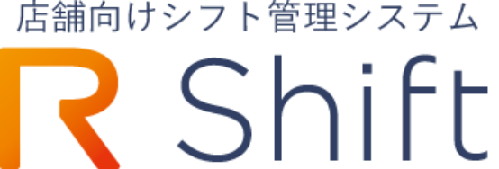 R shift