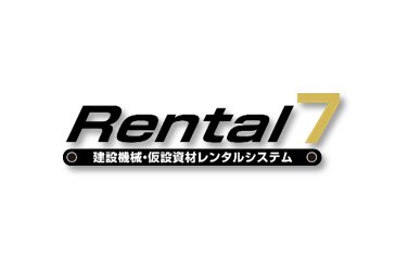Rental 7
