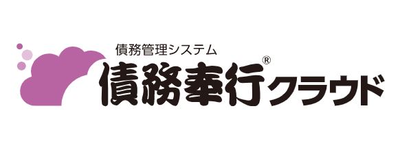 Saimu