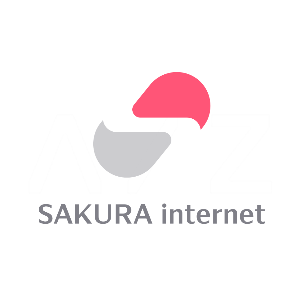 Sakura cloud