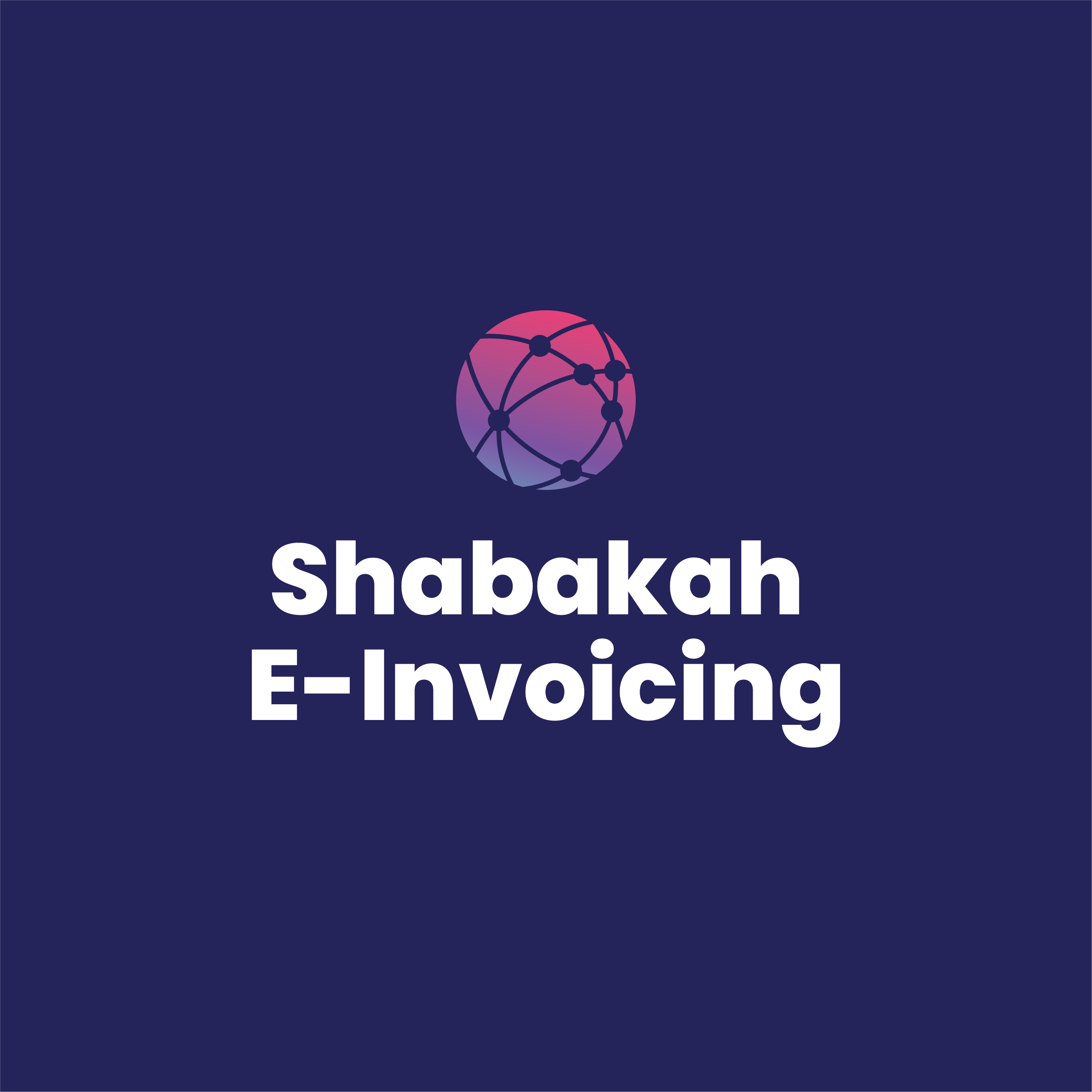 Shabakah E-invoicing