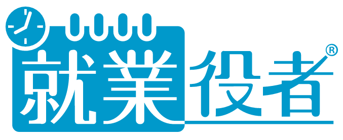 Shugyo Yakusha