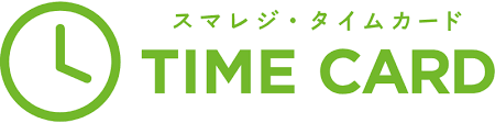 Smaregi Time Card