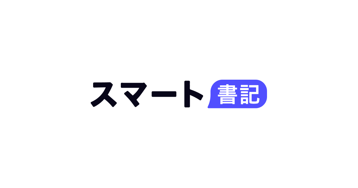 Smartshoki