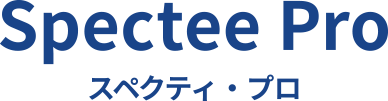 Spectee Pro
