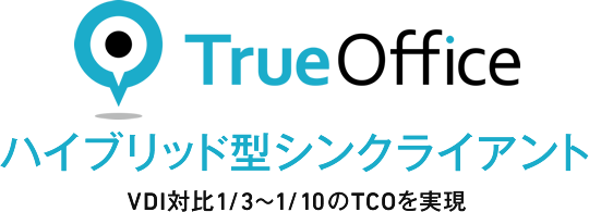 TrueOffice