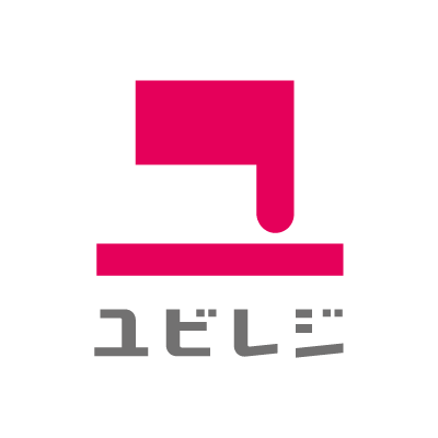 Ubiregi Handy