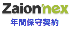 Zaion'nex